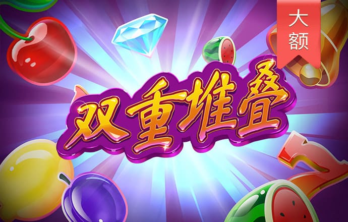 蜂鸟电竞APP